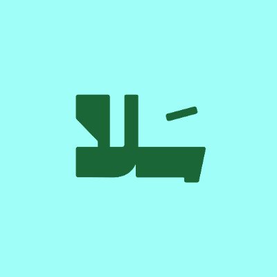 سلا